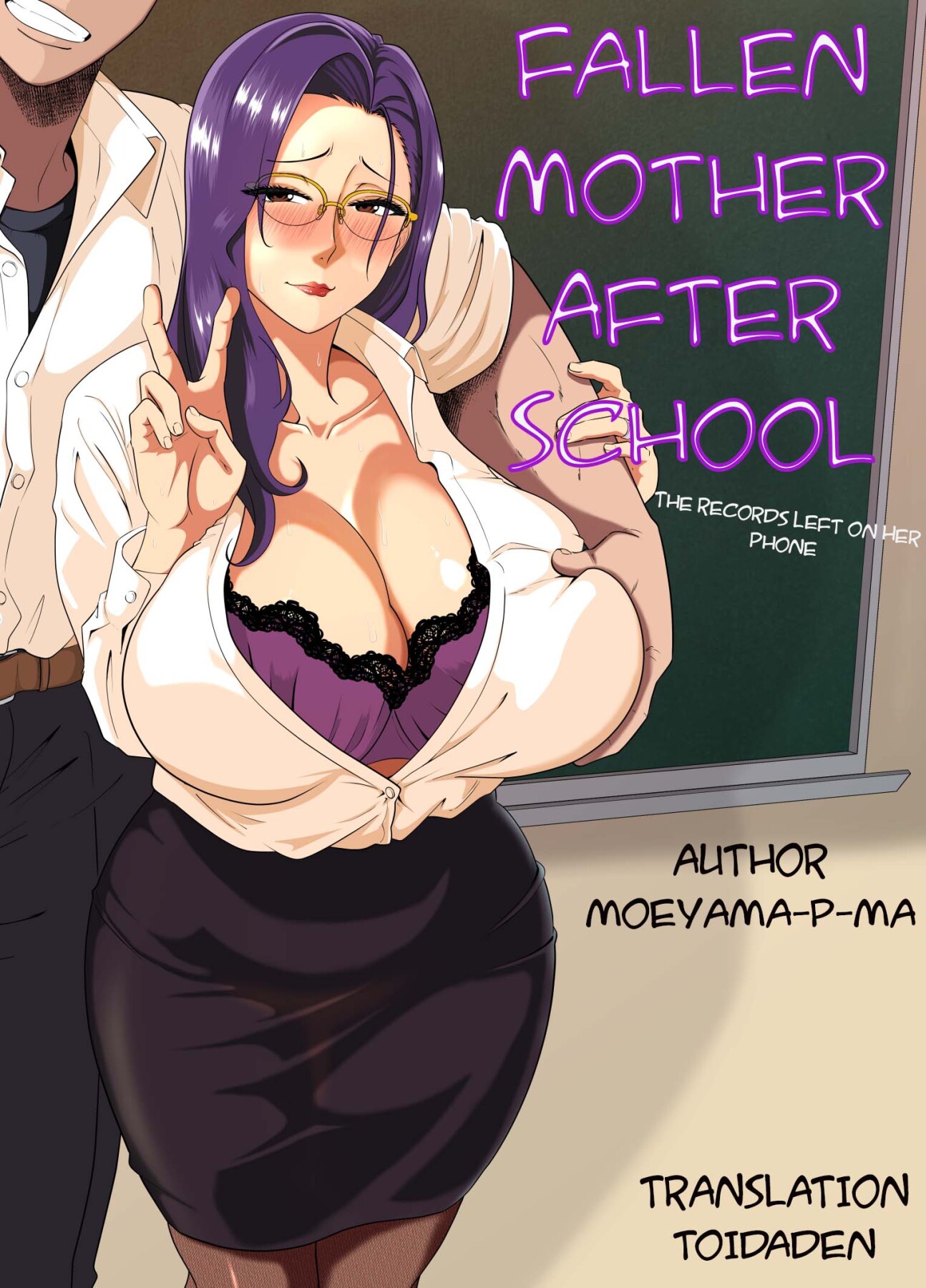 Hentai Manga Comic-Fallen mother after school-Read-1